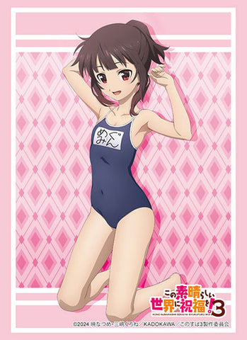 Vol. 4467 Konosuba Megumin Swimsuit