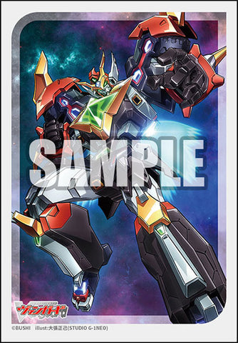Vol. 786 Super Dimensional Robo, Daikaiser