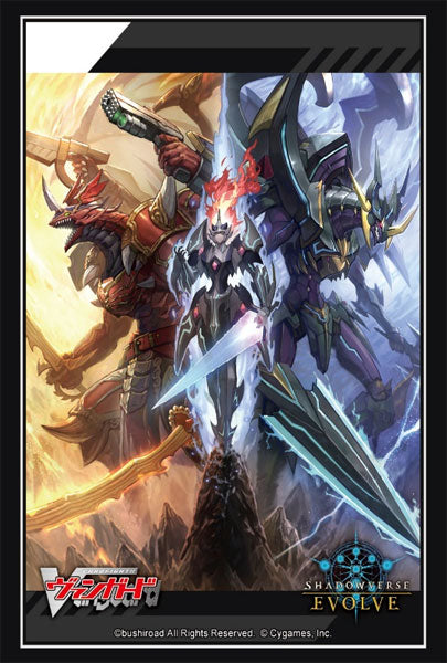 Vol. 115 Shadowverse x Vanguard