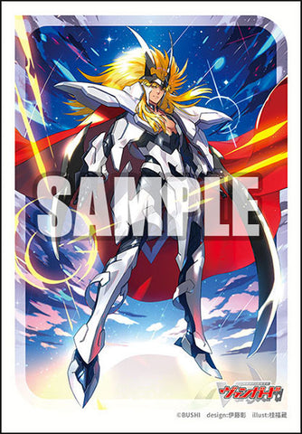 Vol. 787 Blazing Lion, Platina Ezel