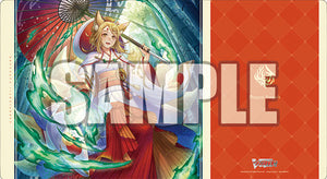 Vol. 686 Dawn of the Fox Flame, Tamayura