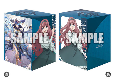 Vol. 1077 Minae Mirei & Sealed blaze of Arbitration, Bavsargra Aksayya