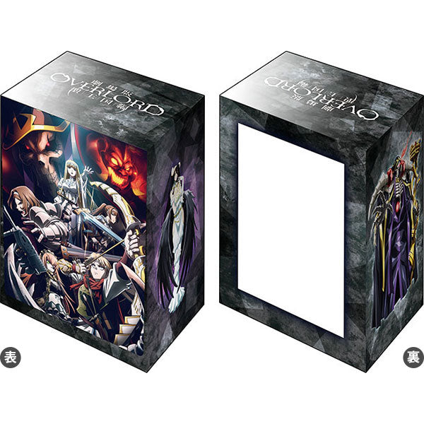 Vol. 939 Overlord The Sacred Kingdom Movie