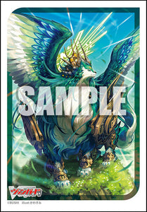 Vol. 783 Sylvan Horned Beast Empress Magnolia Patriarch