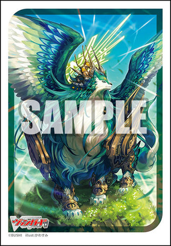 Vol. 783 Sylvan Horned Beast Empress Magnolia Patriarch
