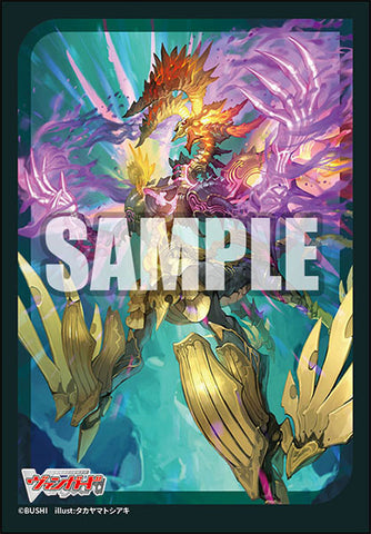Vol. 784 Malwyrm Sybilt