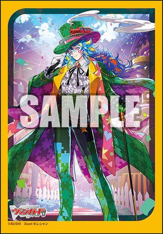 Vol. 785 Sweetly Strange Amusement Park, Heartruelle