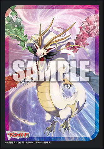 Vol. 780 Legend of Shiku, Estacion