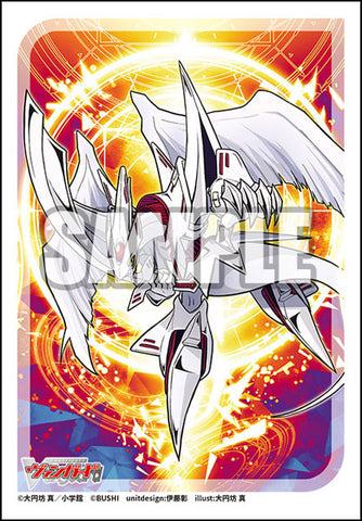 Vol. 779 Rewrite the Star, Vyrgilla