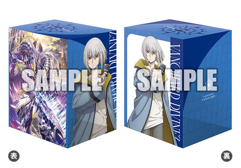 Vol. 1081 Suo Yobitsugi & Fated One of Zero, Blangdmire Nexus