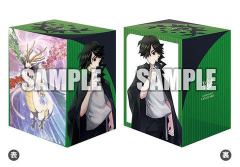 Vol. 1080 Shiki Outei & Legend of Shiku, Estacion