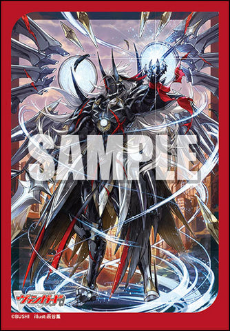 Vol. 782 Youthberk Skyfall Arms, Saitan