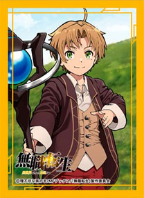 Mushoku Tensei: Jobesless Reincarnation - Rudeus Greyrat