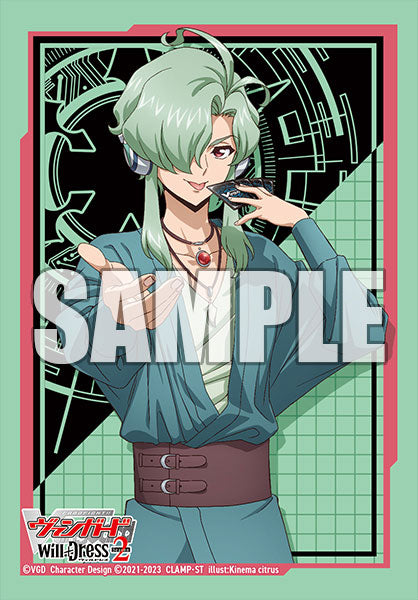 SEVENTEEN - SSSさま専用 SSS by applibot” 所属のイラストレーター「Sevnzel」による初の