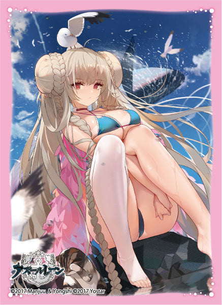 Azur Lane "Formidable" Swimsuit