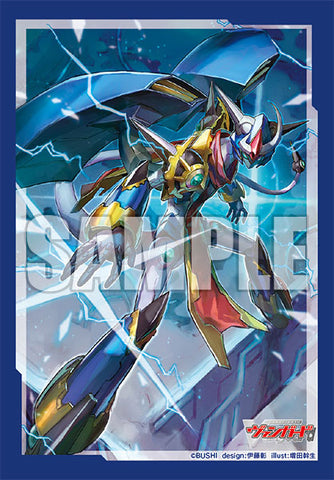 Vol. 632 Chronojet Dragon