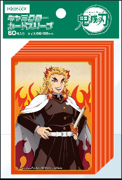 Demon Slayer: Kimetsu no Yaiba Character Card Sleeve Kyojuro Rengoku