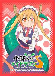 Miss Kobayashi's Dragon Maid S "Tohru"