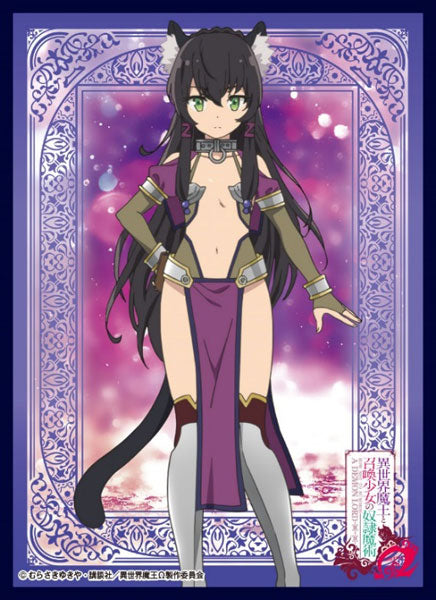 Anime Like How NOT to Summon a Demon Lord Ω