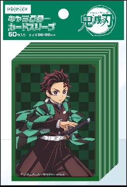 Demon Slayer: Kimetsu no Yaiba Character Card Sleeve Tanjiro Kamado