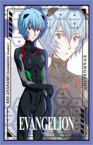 Evangelion: 3.0+1.0 Thrice Upon A Time Movie "Rei Ayanami"
