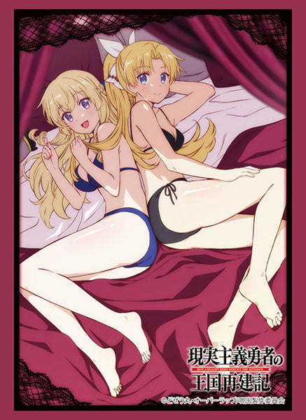 Vol.3384 "Maria & Jeanne"