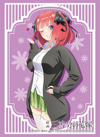 Vol. 3355 Quintessential Quintuplets Nino Nakano